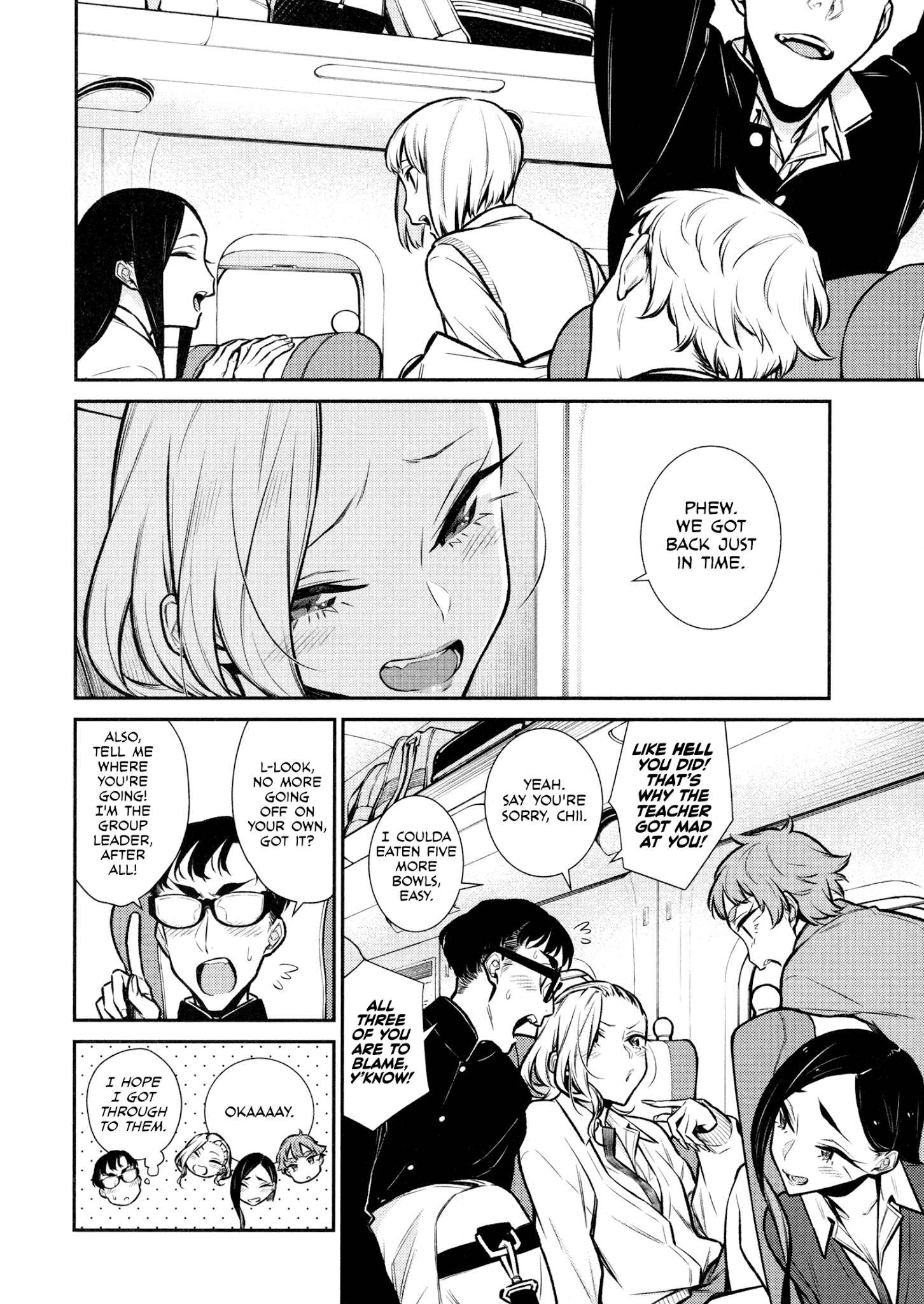 Yancha Gal no Anjo-san Chapter 87 4